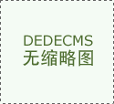 鹽霧腐蝕試驗(yàn)箱的市場(chǎng)前景與發(fā)展趨勢(shì)